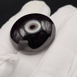 16.21 Carat Corundum Round Cabochon Cut