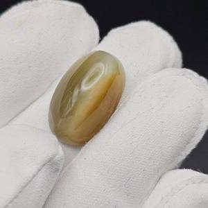 26 Carat Cats Eye Oval Cabochon Cut