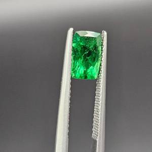 RARE 1.56 Carat Tsavorite Garnet Rectangular Cut