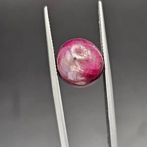 13.53 Carat Ruby Oval Cabochon Cut