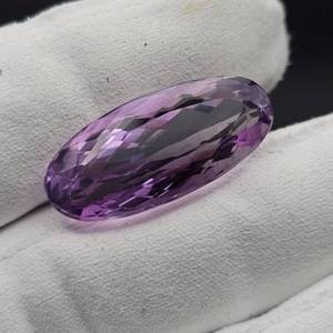 34.60 Carat Amethyst Elongated Faceted Oval Cut