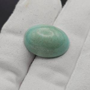 25.67 Carat Turquoise Oval Cabochon Cut