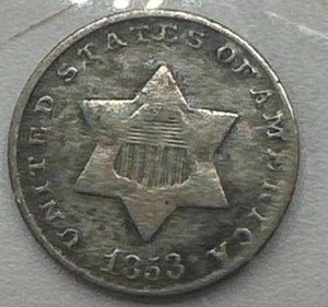 1853 Silver Three Cent Piece Trime