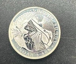 Noahs Ark .999 Silver 14oz Round