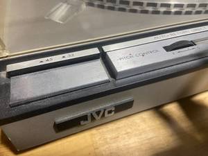 lot 6 image: JVC L-A55 Direct Drive Turntable with Auto-Return System