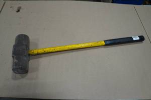 lot 162 image: 20 Lb Sledgehammer