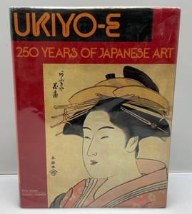 lot 31 image: 1979 UKIYO-E 250 Years Of Japanese Art Book