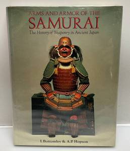lot 32 image: 1988 ARMS AND ARMOR OF THE SAMURAI Book