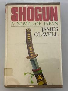 lot 33 image: 1975 SHOGUN A Novel Of Japan Book By James Clavell