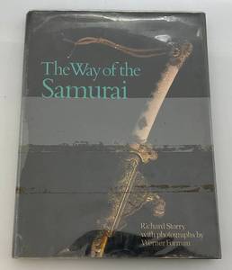 lot 41 image: 1978 The Way Of The Samurai Hardcover Book