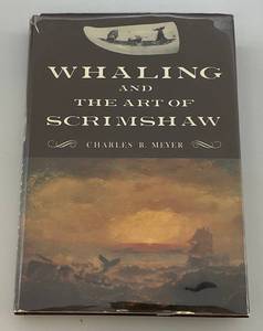 lot 57 image: 1976 Whaling And The Art Of Scrimshaw Hardcover Book