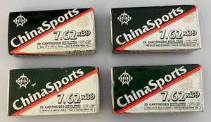 lot 80 image: Vintage Norinco ChinaSports 7.62x39 Steel Case Soft Point Full Boxes 20 Catridges Each