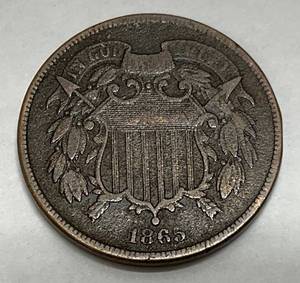 lot 210 image: 1865 Two Cent Piece