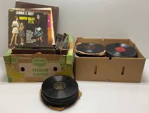 lot 220 image: Misc. Vintage Records