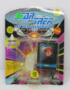 Individual in box Star Trek  Locutus