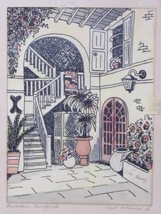 Unveiling the Crescent Citys Soul A 1950s Lou Webb Depiction of a New Orleans Brulatour Courtyard framed art