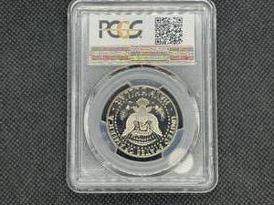 1992-S PCGS PR70 DCAM Kennedy Half Dollar  PCGS Price Guide is $38.00