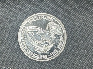 1984 BU 1 Oz. Silver Engelhard Prospector