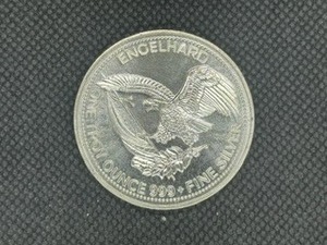 1987 BU 1 Oz. Silver Engelhard Prospector