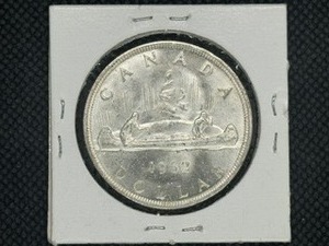 1962 Canadian Silver Dollar