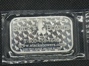 2022 BU Stacks & Bowers 1 Oz. Silver Bar