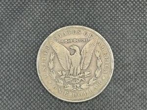 1880 S Morgan Dollar, Beautiful Coin