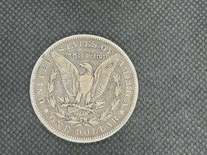 1890 O Morgan Dollar, Beautiful Patina
