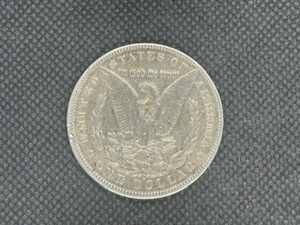 1899 O Morgan Dollar, Micro O