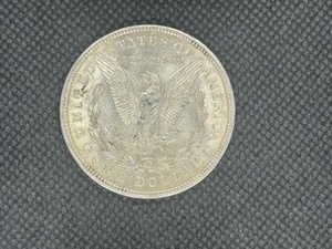 1921 P Morgan Dollar, XFAU