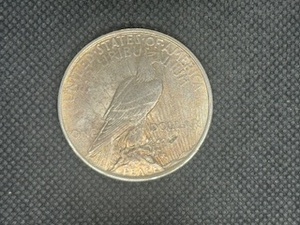 1923 P Peace Dollar, XFAU
