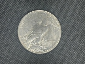 1923 S Peace Dollar