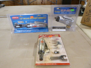 lot 22 image: Air Tools