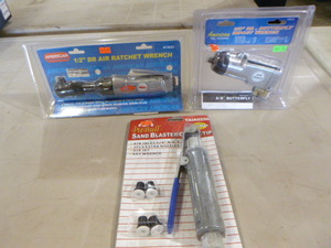 lot 23 image: Air Tools