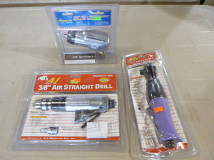 lot 24 image: Air Tools
