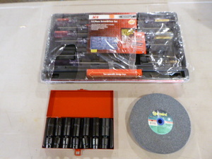 lot 26 image: Miscellaneous Tools