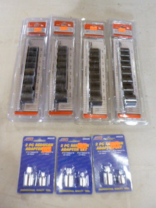 lot 31 image: Socket Sets