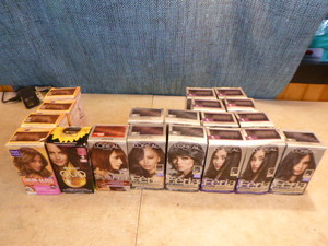 lot 75 image: 19 Boxes of Hair Dye