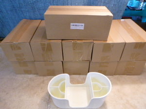 lot 129 image: 12 Barsics Bar Caddies