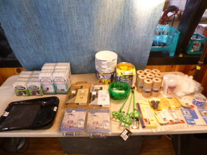 lot 137 image: Miscellaneous Items
