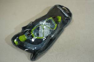 lot 31 image: Cressi Pano 4 Snorkel Set -GreenClear