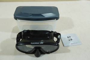 lot 35 image: Scubapro Mini Frameless Mask