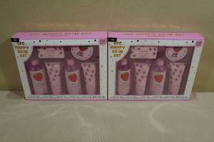 lot 231 image: 2 6-Piece Happy Skin Sets