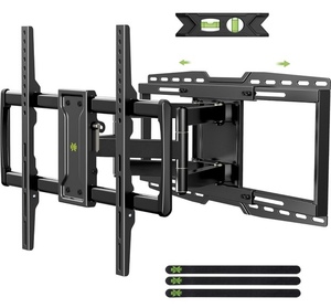 lot 203 image: USX Full Motion TV Mount Up to 150lbs