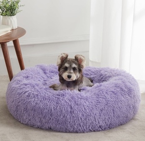 lot 225 image: Western Home Anti-Anxiety Round Dog Bed -Purple 20x20