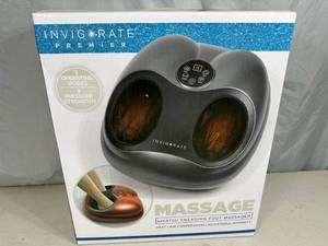 Brand new Shiatsu Kneading Foot Massager with Heat