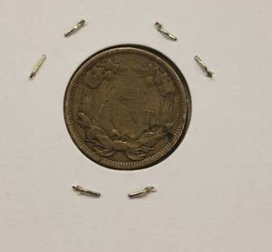 1858 Flying Eagle Cent