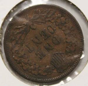 Very Nice High Grade 1893 Indian Head Penny, Full Liberty
