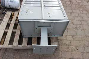 17 Tenant Door Standard Style Cluster Mail Box