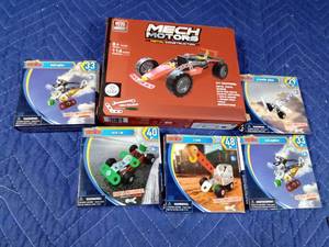 lot 152 image: New metal toy building sets