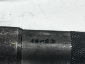 lot 312 image: Vintage Winchester Model 1894 Reloading Tool - 40-82